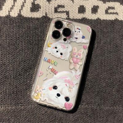 Cute Puppy Applies To Apple 11 Mobile Phone Case 11promax11/11 New 11PRO Silicone 11/11