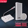 Hospital Two-Way Intercom & Monitoring System