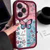 Soft TPU Phone Case For Honor 400 Pro 200 Pro X8c X9c Smart X6a X6b X6c Magic7 Lite Beautiful Butterfly Pattern Silicone Cover