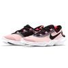 Nike Free Rn 5 2020 Viola Platino Nero Donna CJ0270-004