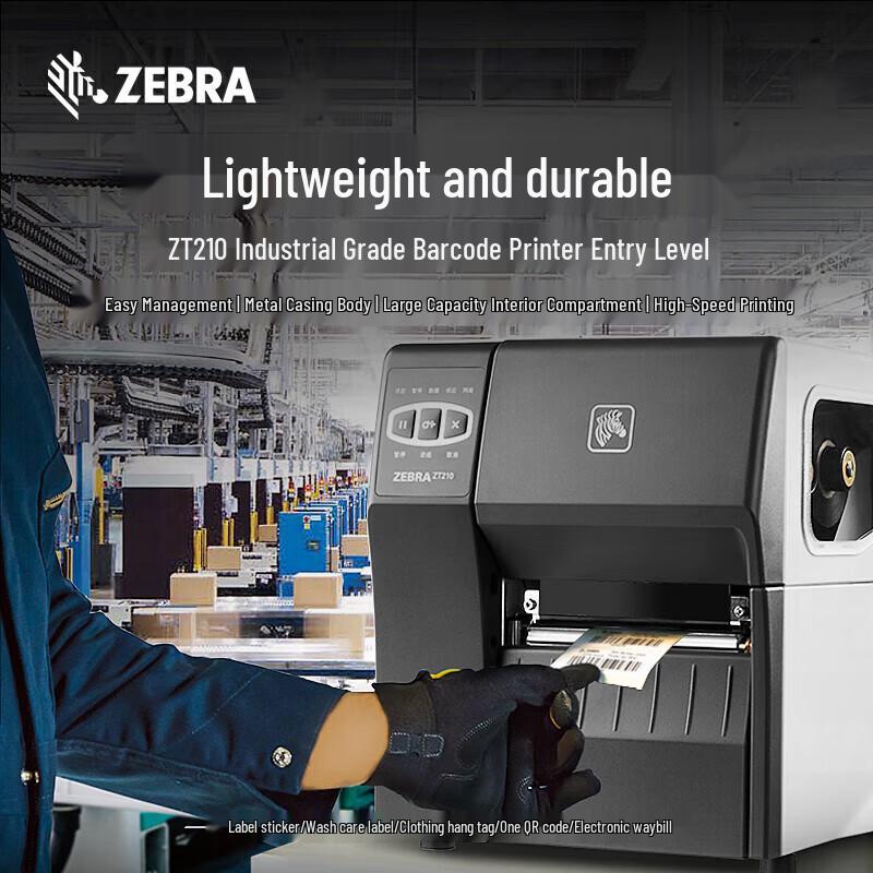 Zebra ZT210 Industrial Barcode Label Printer