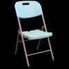 Youshu Y52 Portable Folding Chair