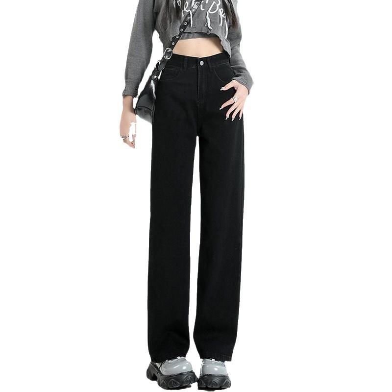 Black narrow wide-leg jeans women's new design high waist loose straight drape floor pants