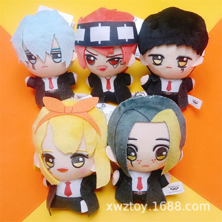 Authentic Anime Plush Characters Mashle: Magic and Muscles Lemon Lance Crown Plush Key Ring Action Figure Model Playthings