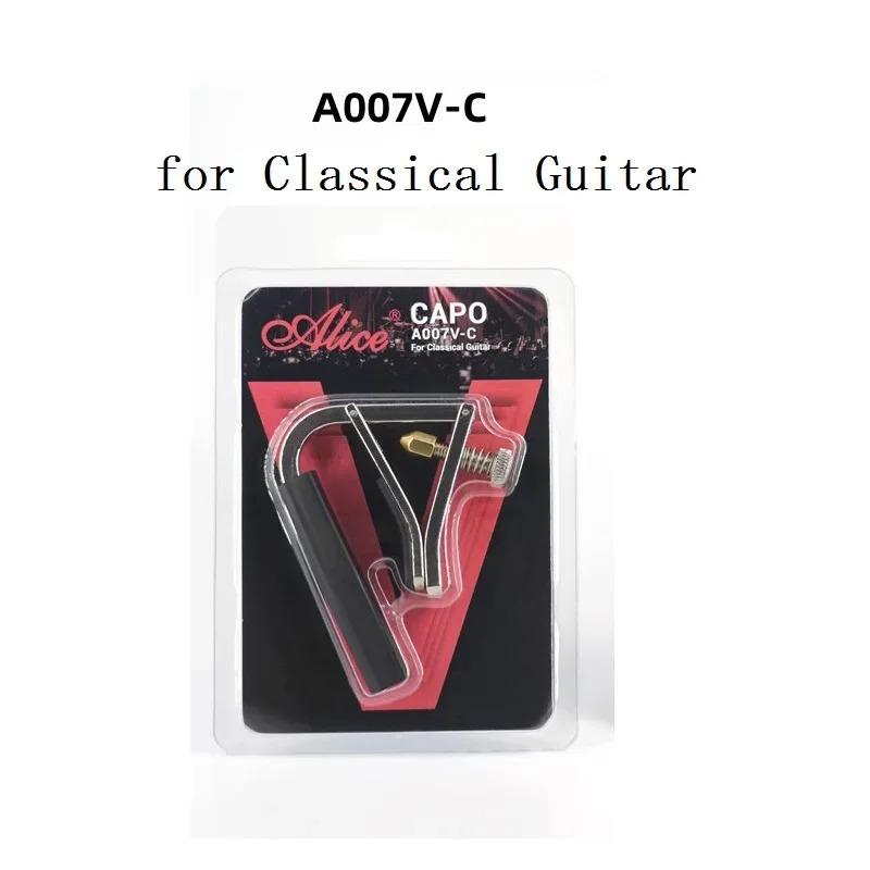 Alice A007V-C Metal Screw On Adjustable Guitar Capo For Acoustic Electric Classical Guitar Accessories Parts