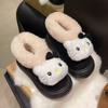 Saison süßes Cartoon-Kätzchen Plateau-Baumwollschuhe Damenmode Samt warme Tasche Kopf Baumwollschuhe Damen