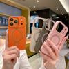 Liquid 360° Support Magnetic Phone Case for For Iphone 13 16 17 15 14 Pro Max Metal Rotating Bracket Shockproof Bumper Cover