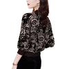 Women's Golden Velvet Autumn Jacket: Chic Hong Kong Style with Print, Loose Fit Baseball Design