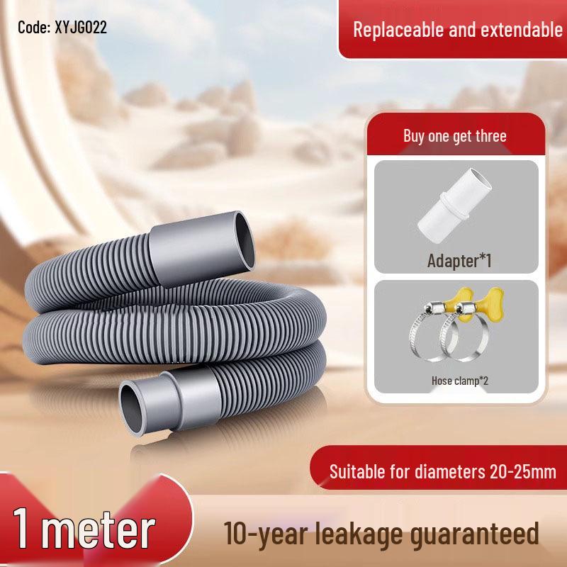Flexible Universal Drain Hose for Washing Machines - Extended, Thickened Connector