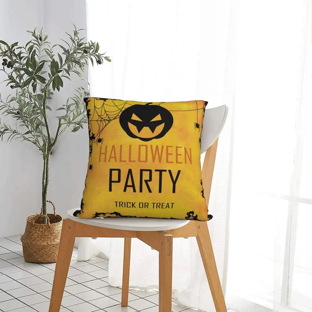 trick Or Treat Halloween Pillowcase Double-sided Printing Cushion Cover Gift Pillow Case Cover Home Drop Shipping