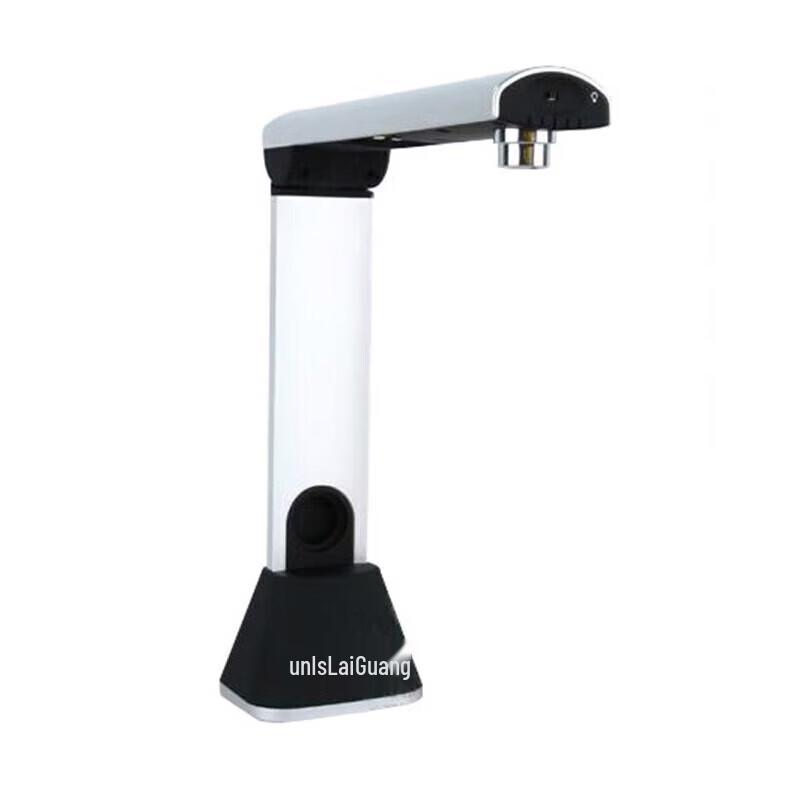 UNIS G750 Unispro 10MP Auto-Focus Document Camera CN plug (adapter included)