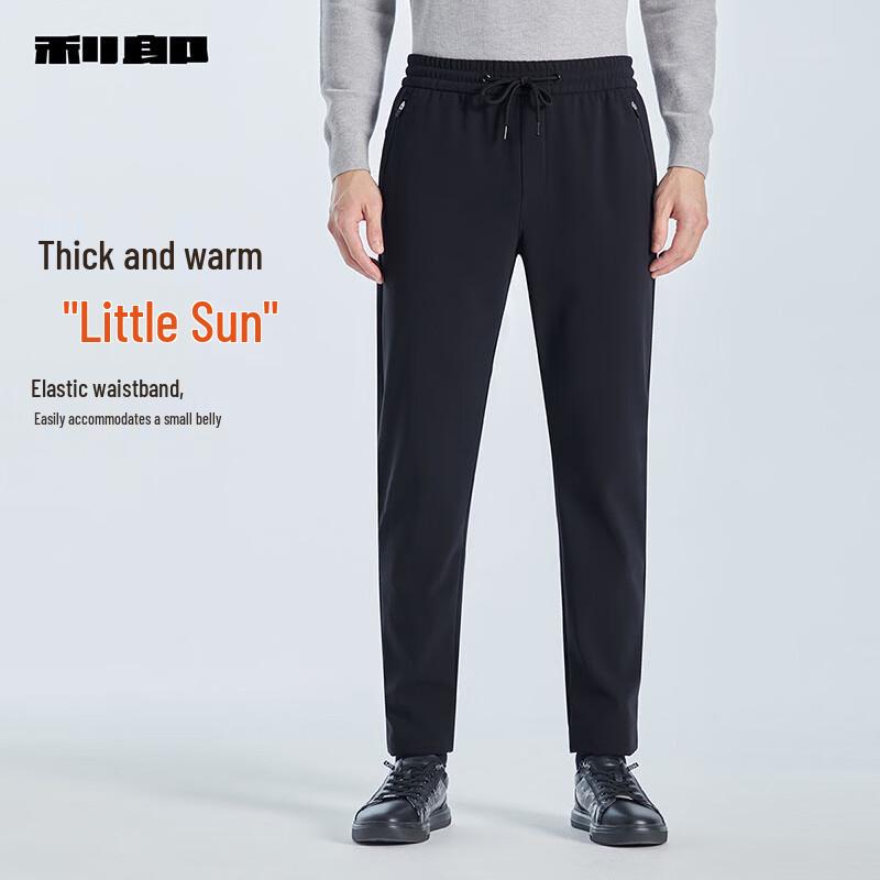 Lilang Men's Thermal Lined Casual Trousers