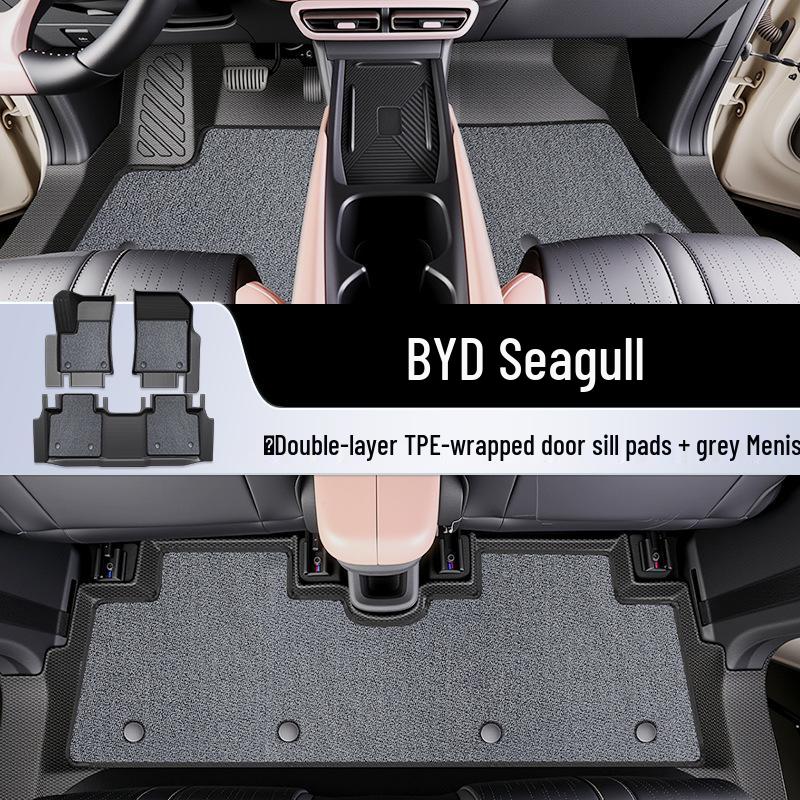 2025 BYD Seagull Full Coverage TPE Floor Mats - Car Interior Accessories
