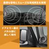 Pioneer Tweeter Installation Kit for Jimny and Jimny Sierra UD-K301 (Carrozzeria)