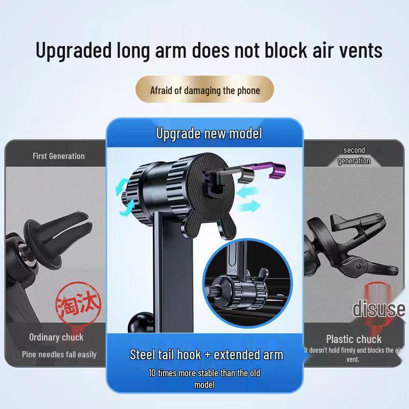 Gravity Car Air Vent Phone Holder