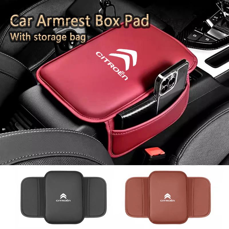 ABCC1 Leather Car Armrest Box Pad Auto Armrest Mat High Quality Accessorie For Citroen C4 C3 C5 C1 C2 C6 C4L DS3 DS4 Berlingo Picasso