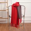 Double-Sided Women's Wool and Cashmere Scarf - Warm, Thickened Shawl for Autumn/Winter