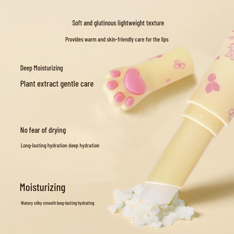 Baume à lèvres hydratant UNI CAT