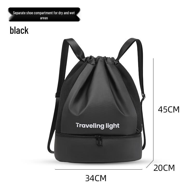 Zaino Portatile con Coulisse per Nuoto e Viaggio (Bagnato/Asciutto)