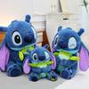 Stitch Plush Toy With Pp Cotton Filling Frog Decoration For Kids And Teens