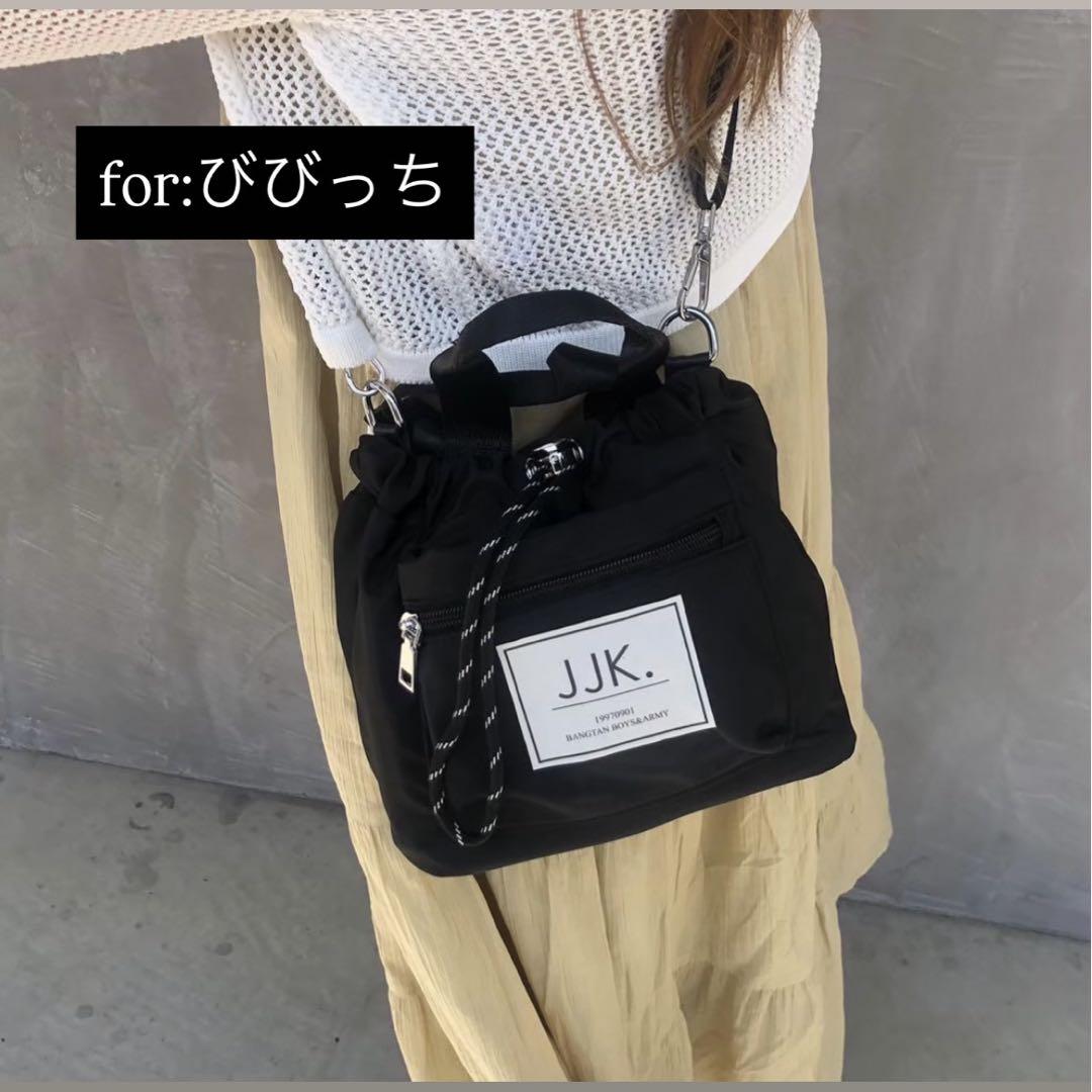 

[USED] 2-way tote bag, Korean-inspired, BTS, stylish