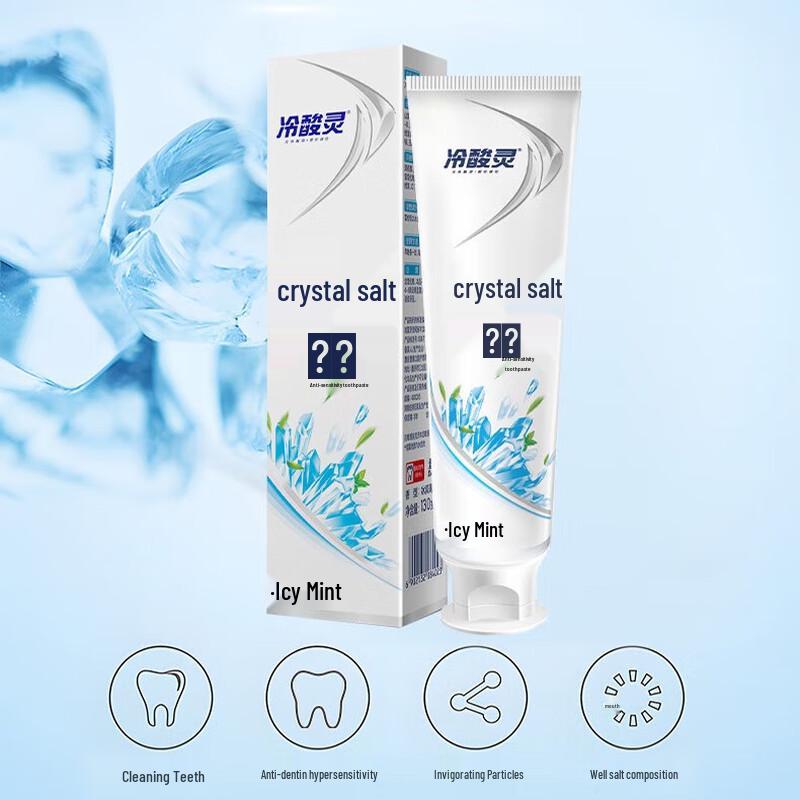 

Cold Acid Spirit Crystal Salt Anti-Sensitive Whitening Toothpaste
