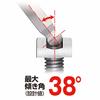 VESSEL Hexagonal bar ball point L type wrench short shaft width across flats 2.5mm 8200BP