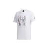 New Adidas T Shirts Men White GF3986