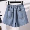 Summer Baggy, Wide-legged Hot Pants Plus Plus-size, High-waisted Denim Shorts