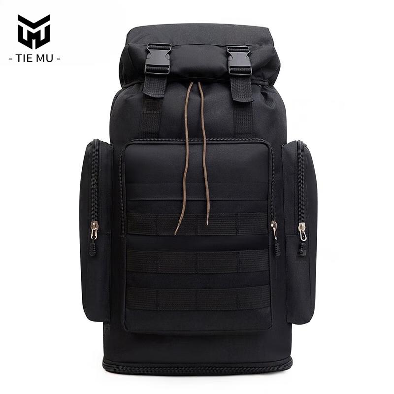 Tiemu Flood-Resistant Outdoor Hiking Backpack