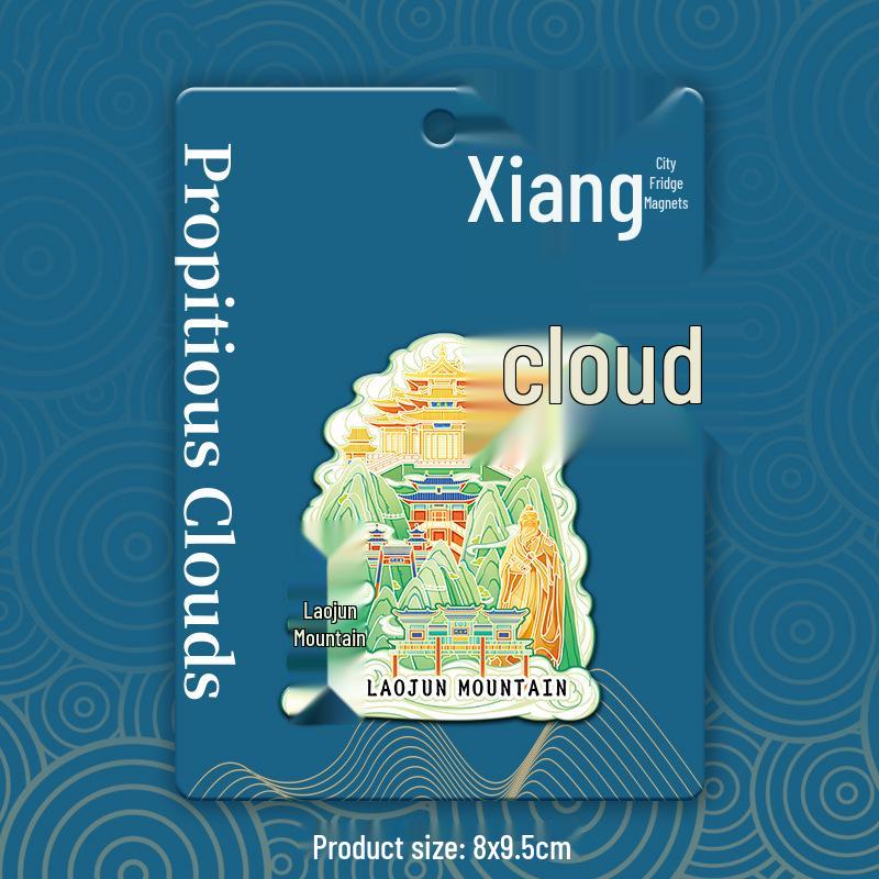 3D Stereoscopic Wooden Magnet - China Famous Mountains & Tourist Attractions