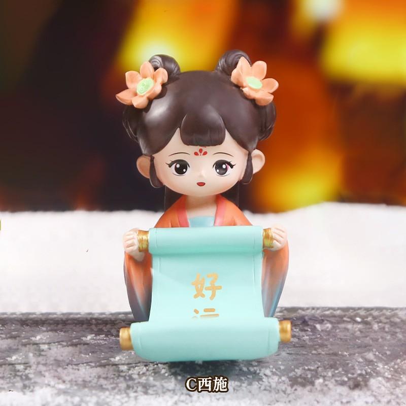 Guochao Ancient Style Tang Xiaohuan Picturesque Mobile Phone Holder Lazy Drama Chasing Artifact Desktop Small Ornament Holiday Gift