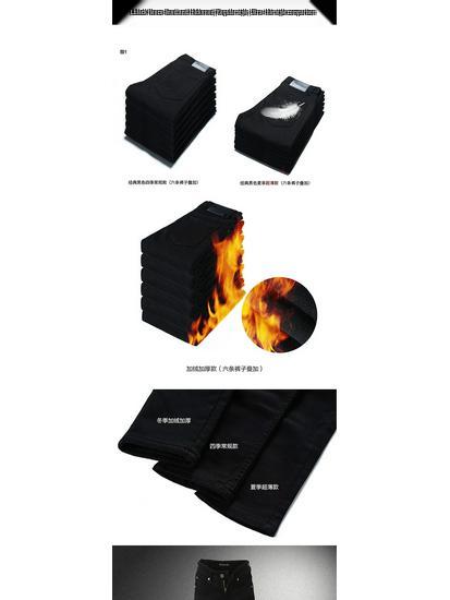 GURBAKS Мужские черные джинсы скинни облегающего кроя – Эластичные повседневные модные длинные брюки