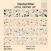 Language and Leisure: Cute Cat Pattern Decorative Sticker Book for Pets