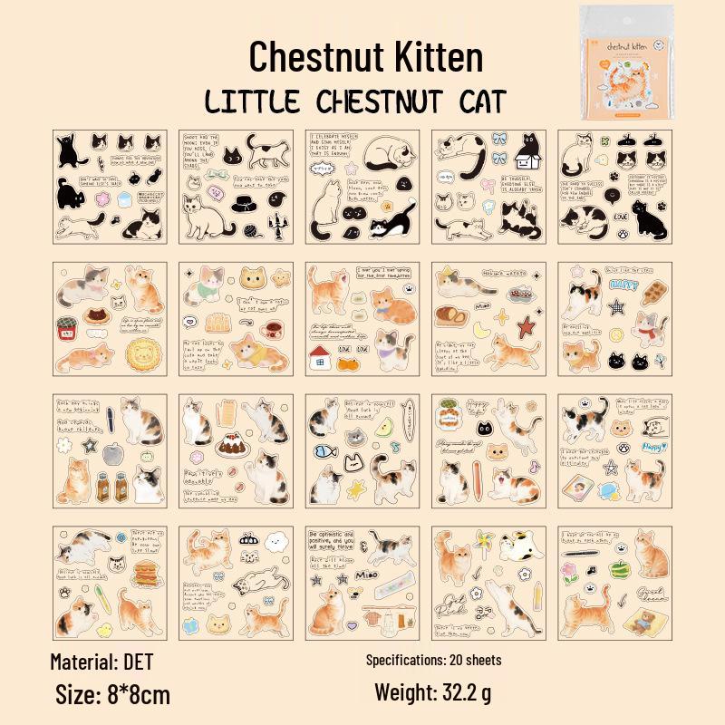 Language and Leisure: Cute Cat Pattern Decorative Sticker Book for Pets