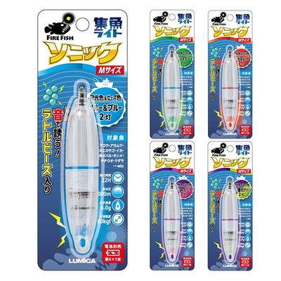 Lumica (Japan Chemiluminescence) Sonic C20310 Medium UV & Glow-in-the-Dark Green