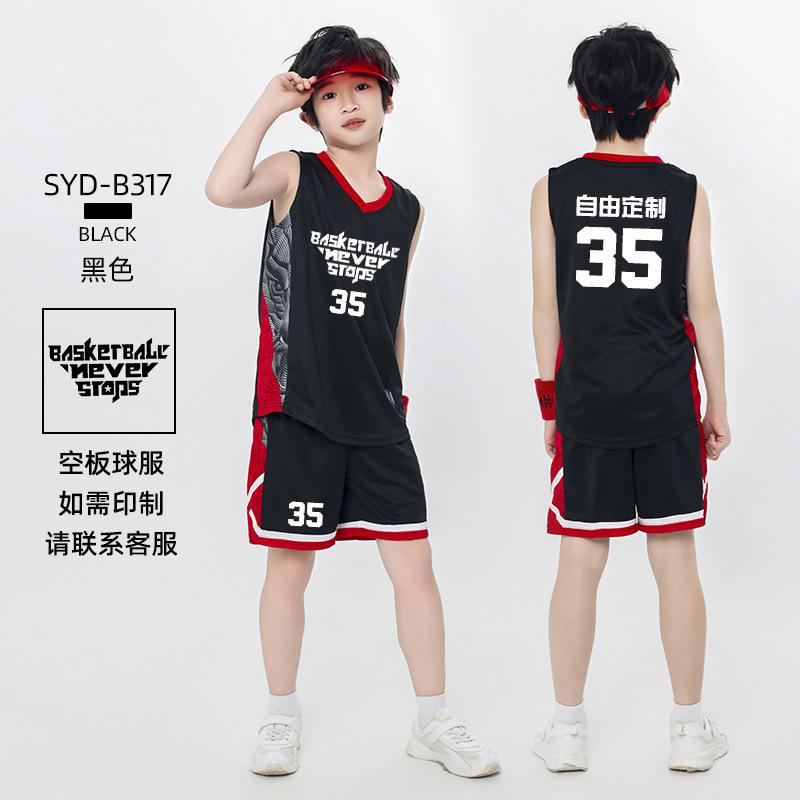 Children's Basketball Jersey Set Boys' Jersey Elementary School Team Game Sports Training Jersey Printed Jersey