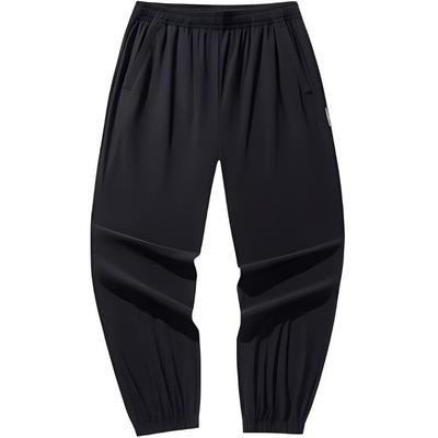 Calças Esportivas Casuais Simples de Cor Sólida Afuniladas Soltas Malha Masculina Parte Inferior Preto Básico 952528303-2