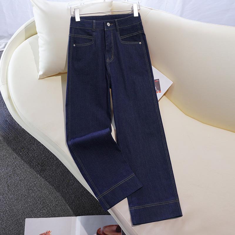 

Women s Dark Blue High-Waisted Loose Straight-Leg Jeans - 2025 Spring Collection S