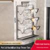 Wall-Mounted Pot Lid and Chopping Board Storage Rack