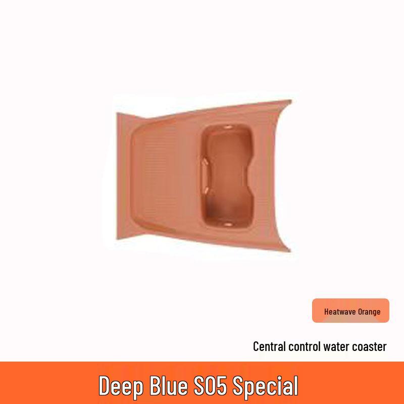 Deep Blue S05 Center Console Anti-Slip Silicone Pad with Wireless Charging Cup Holder Protective Pad