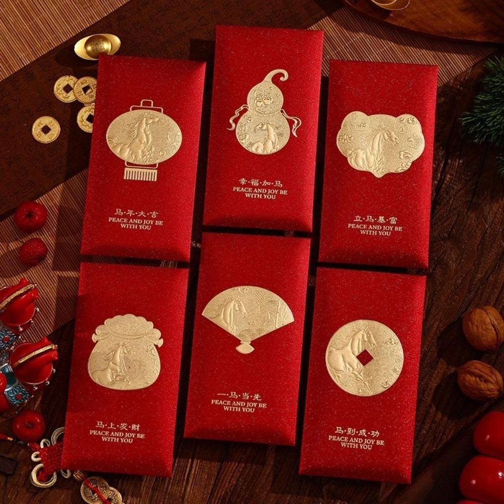 6Pcs/Set Festival Decoration Chinese Style Horse Red Envelopes Thickened Big Red Envelope Blessing Bag Gift