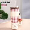 Water bottle New Year of the Horse limited thermos cup 111 water cup Advanced large-capacity straw Bingba cup