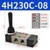 Pneumatic Switch Manual Valve Automatic Reset 4HA230C-08 Hand Valve Cylinder 4H230 Disassembly Valve