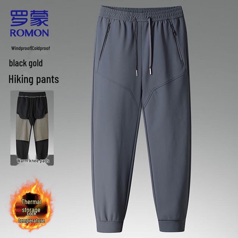 ROMON Men's Thermal Hiking & Travel Casual Pants