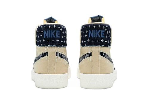 Nike Blazer Mid SB Ashiko Pack - Sesame' CT0715-200 Scarpe da Uomo