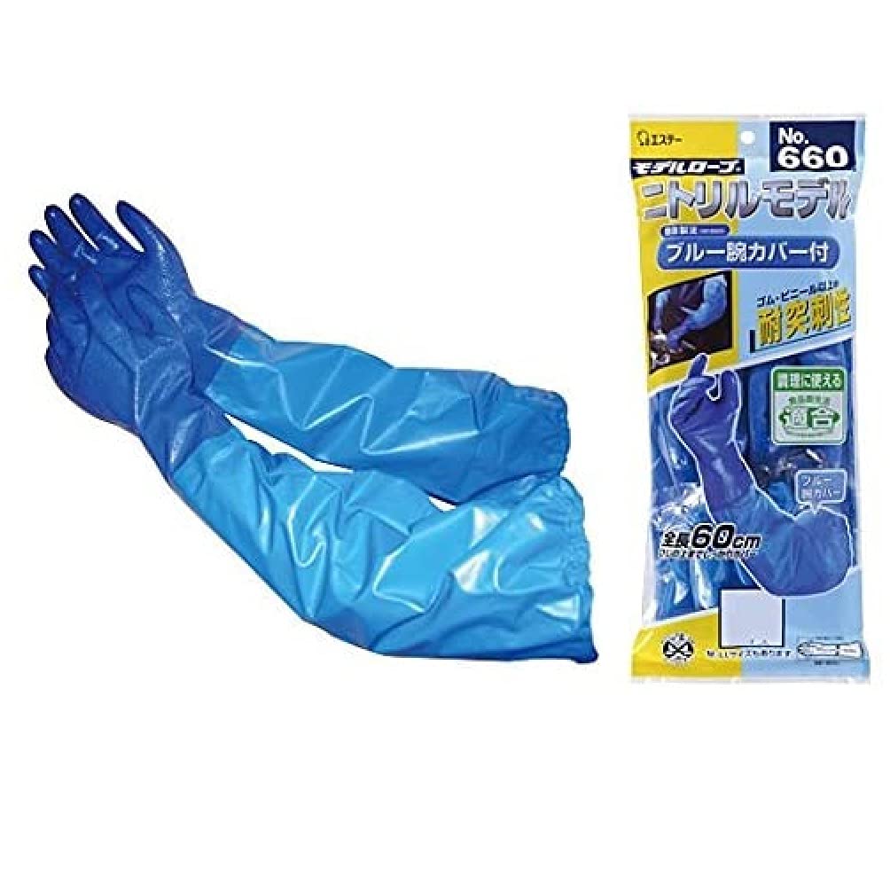 

All Coat Work Nitrile Rubber with Arm 5 Size L S.T. Gloves, Covers, Oil-Resistant, No. 660, Thick, Pairs, синий