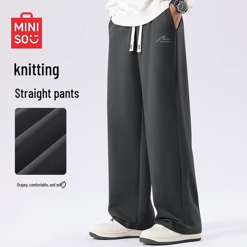MINISO Men's Straight Leg Knit Drape Casual Sweatpants