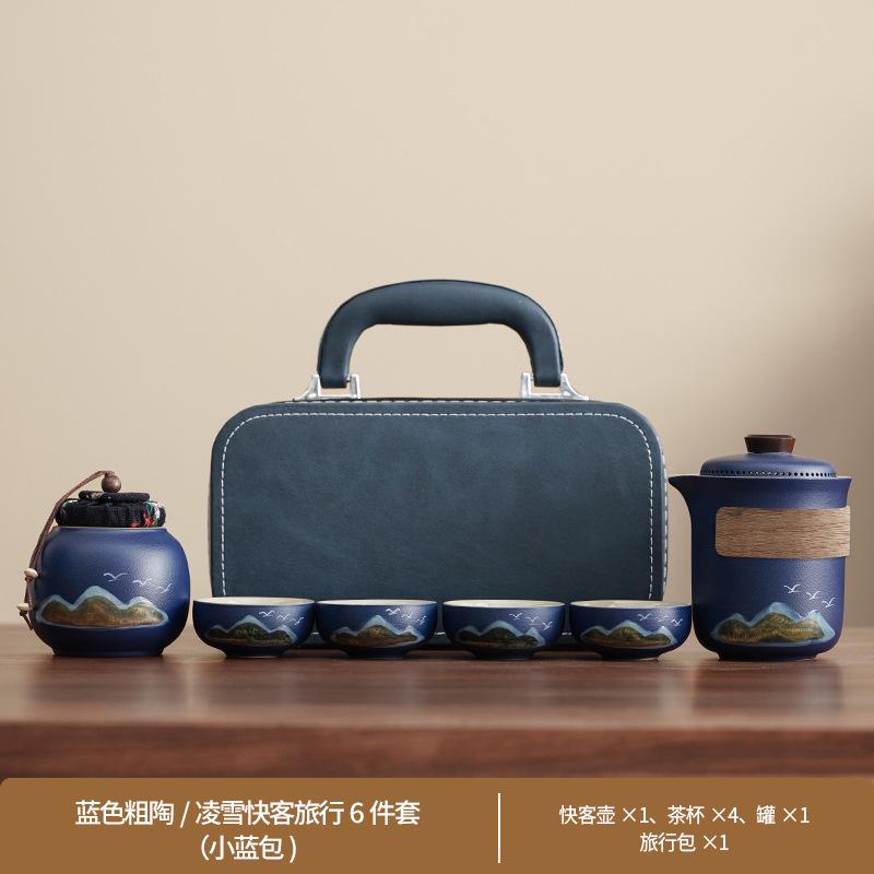 Travel Guochao Kuaike Cup Four Cups Business Tea Set Outdoor Souvenir Coarse Pottery Green Mountain Flying Birds