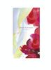 POLA Pensee de Bouquet Body Shampoo Set Soap [Body Set]